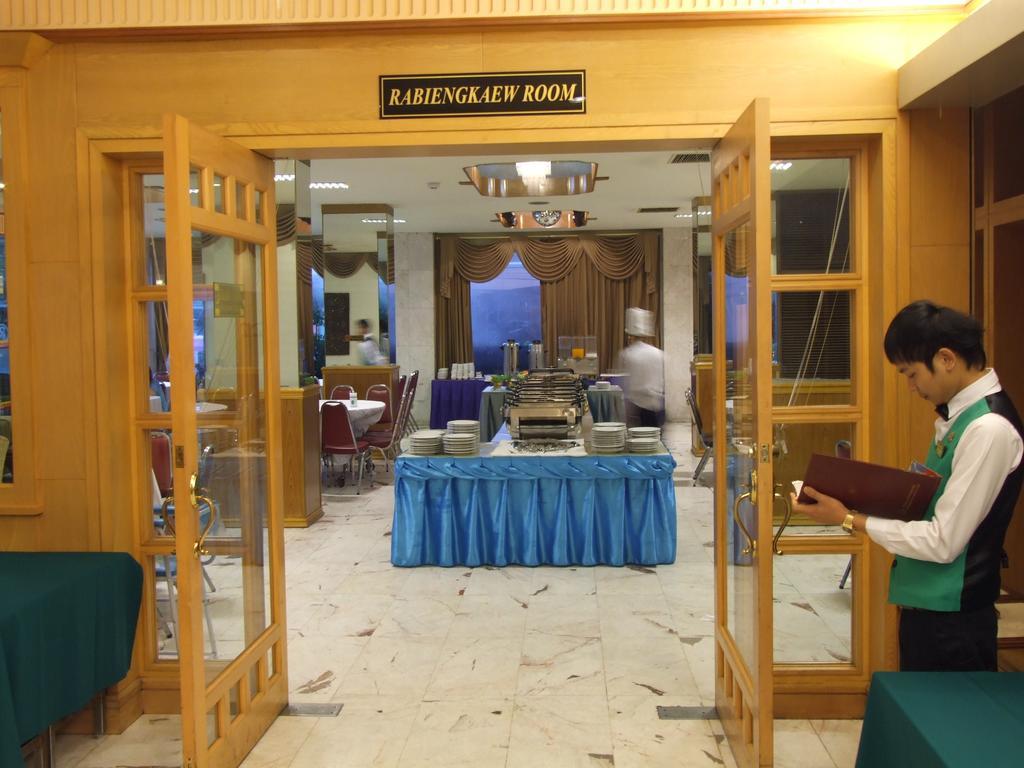 Ratchada City Hotel Bangkok Eksteriør bilde